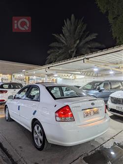 کیا سیراتۆ
